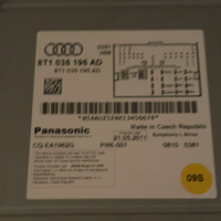 MMI/CD Control - B8 Audi A4,S4,A5,S5,Q5